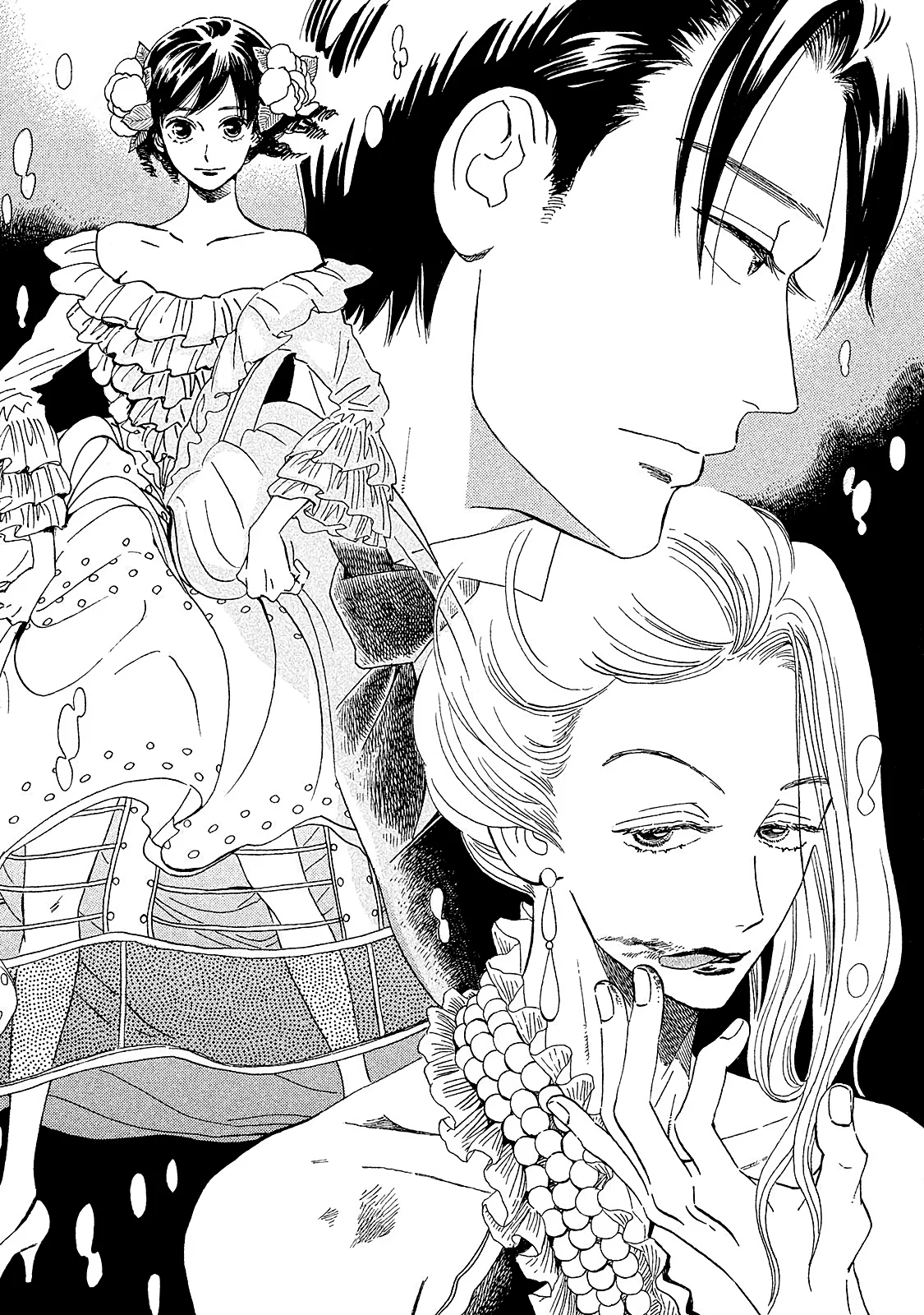 Read Namida Ame to Serenade AR Manga Online