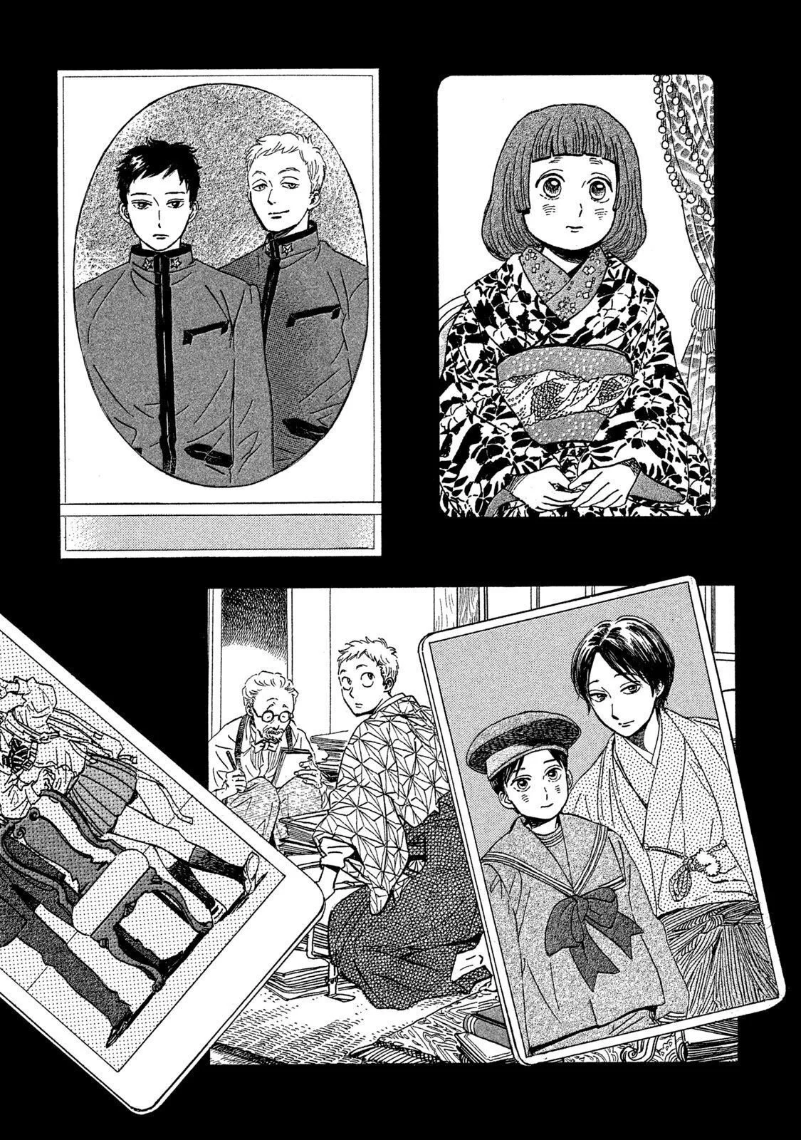 Read Namida Ame to Serenade AR Manga Online