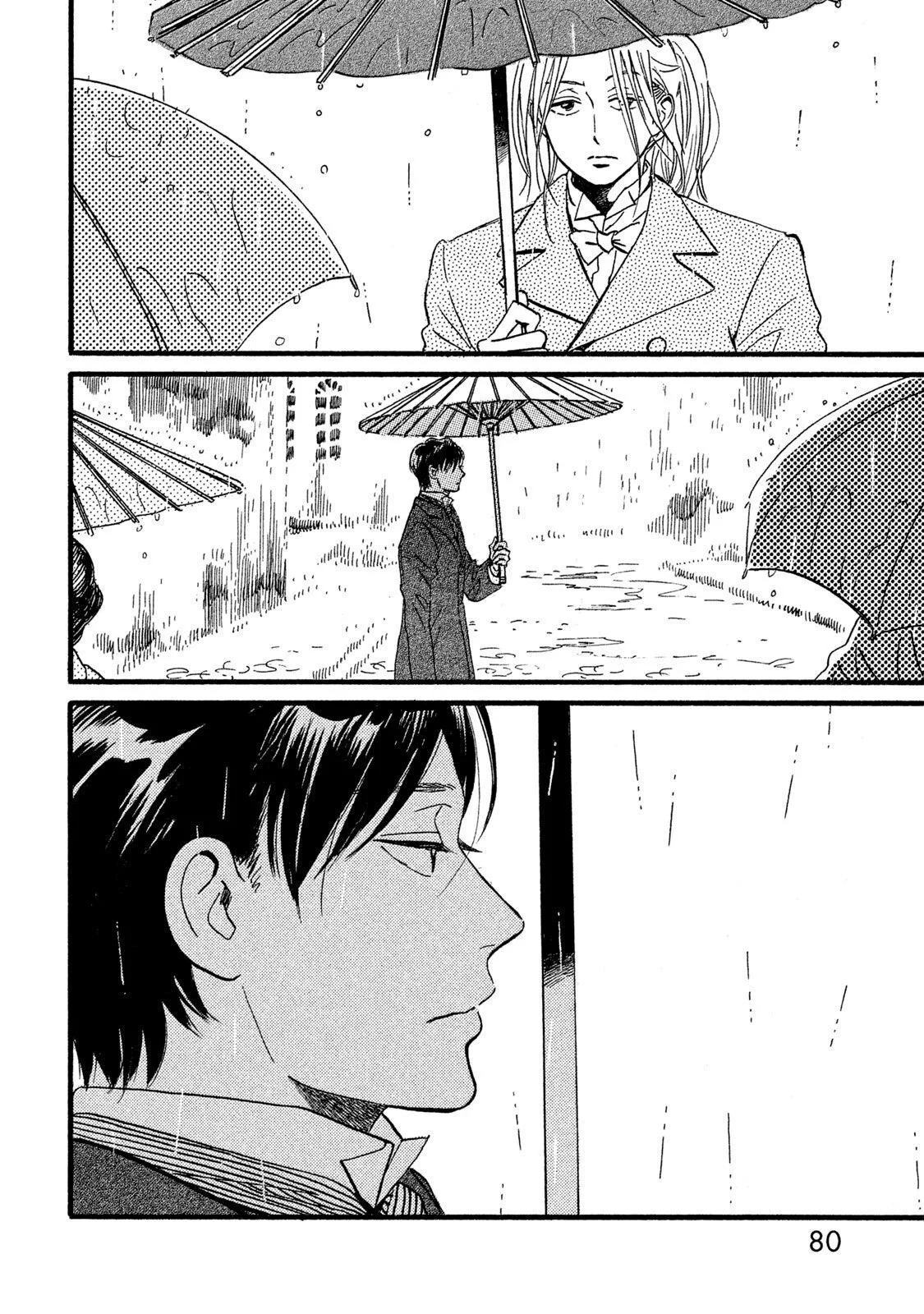 Read Namida Ame to Serenade AR Manga Online