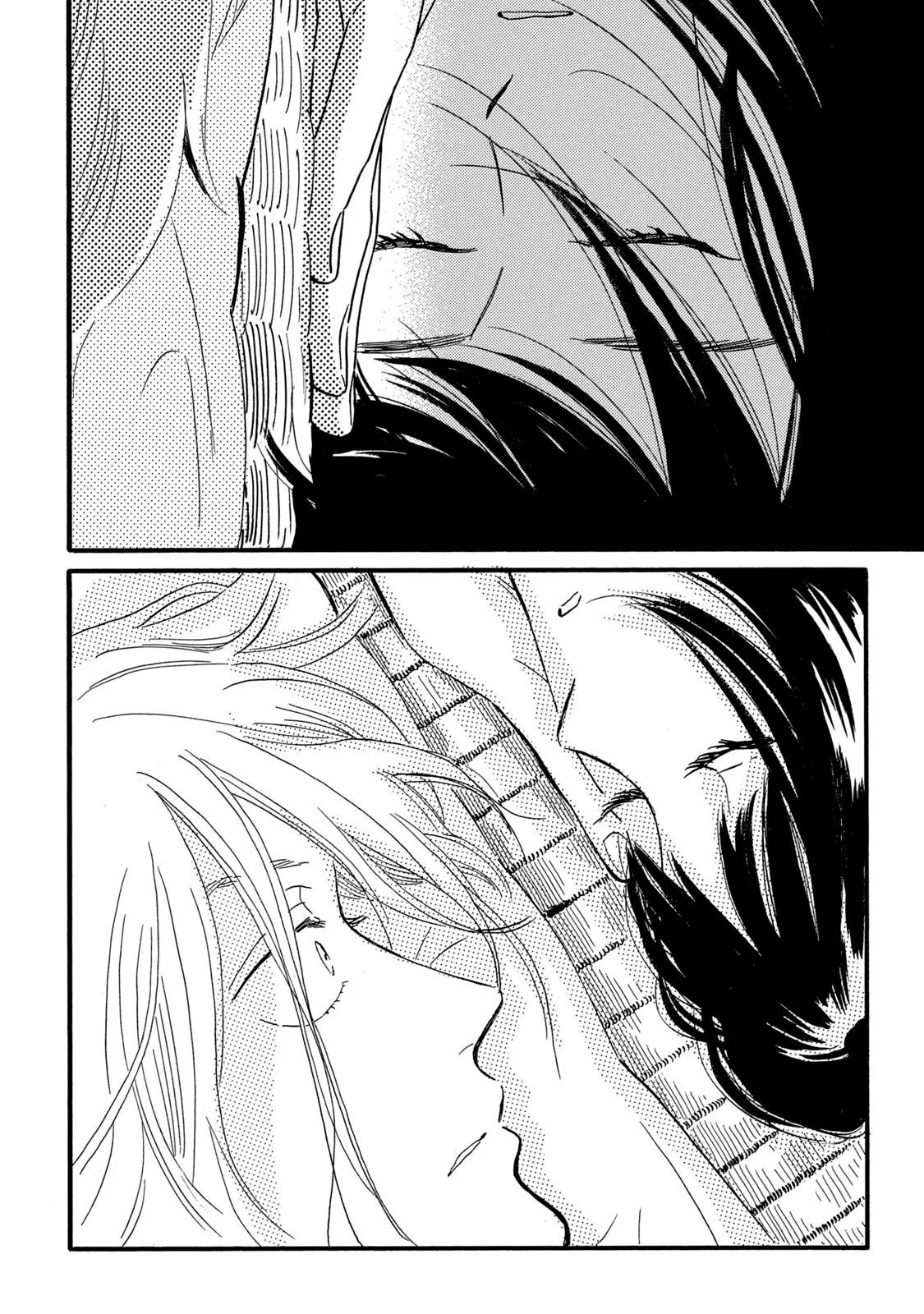 Read Namida Ame to Serenade AR Manga Online
