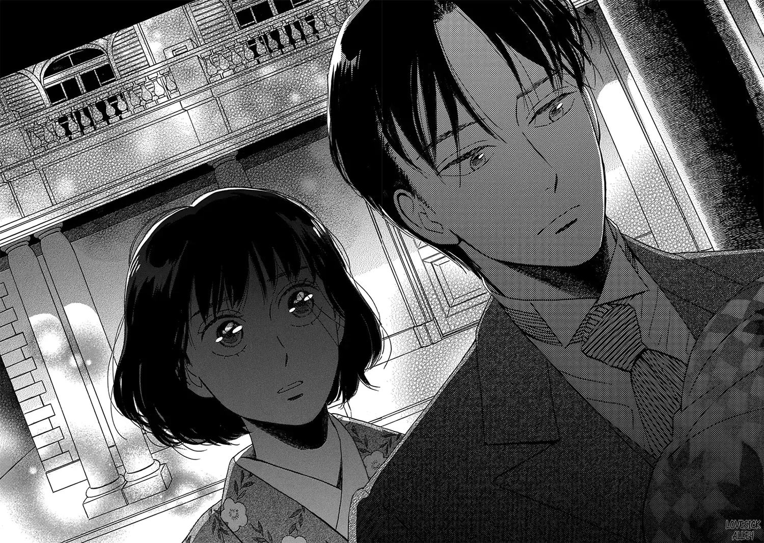 Read Namida Ame to Serenade AR Manga Online