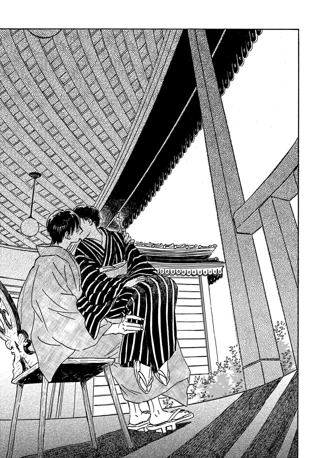 Read Namida Ame to Serenade AR Manga Online