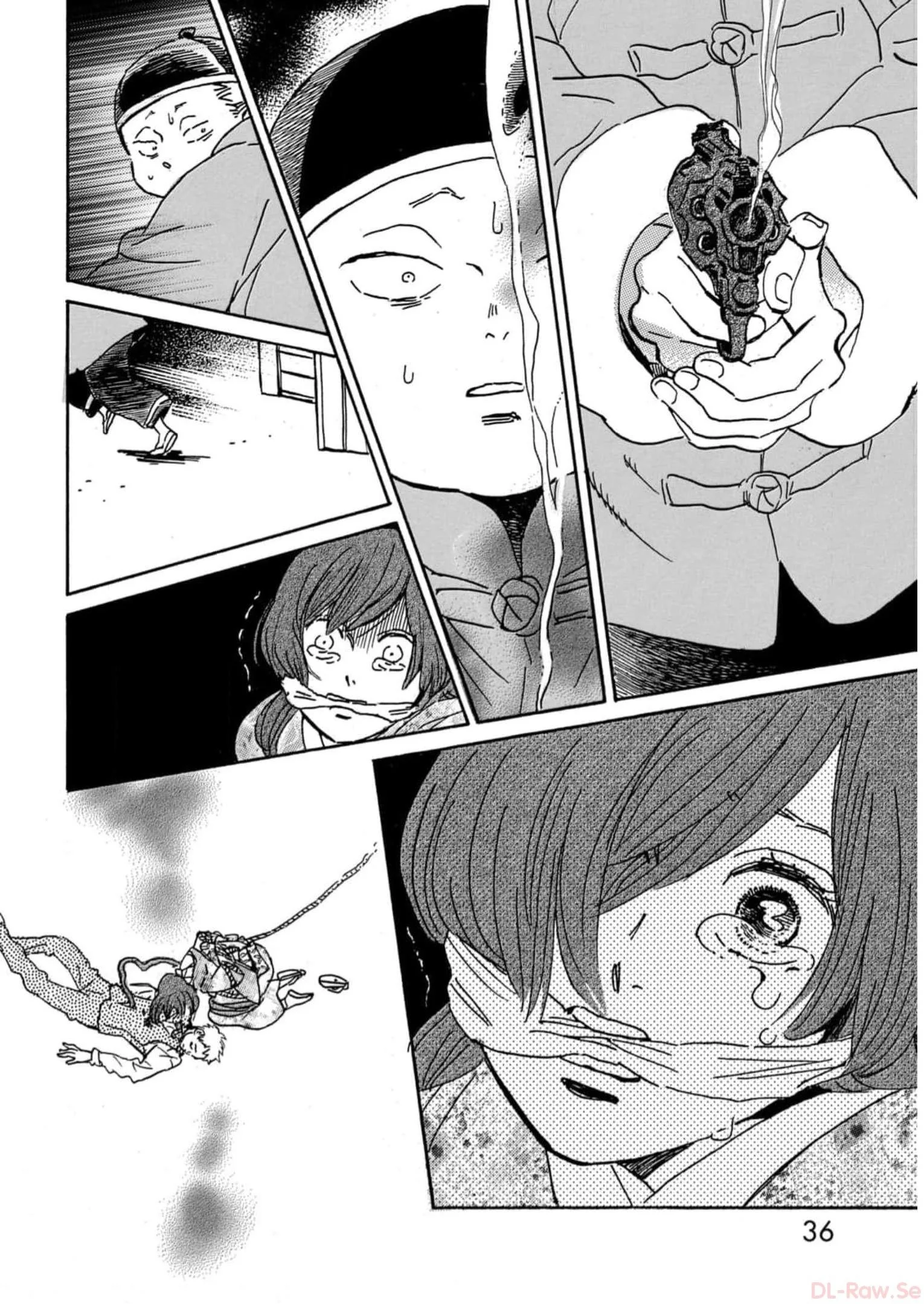 Read Namida Ame to Serenade AR Manga Online