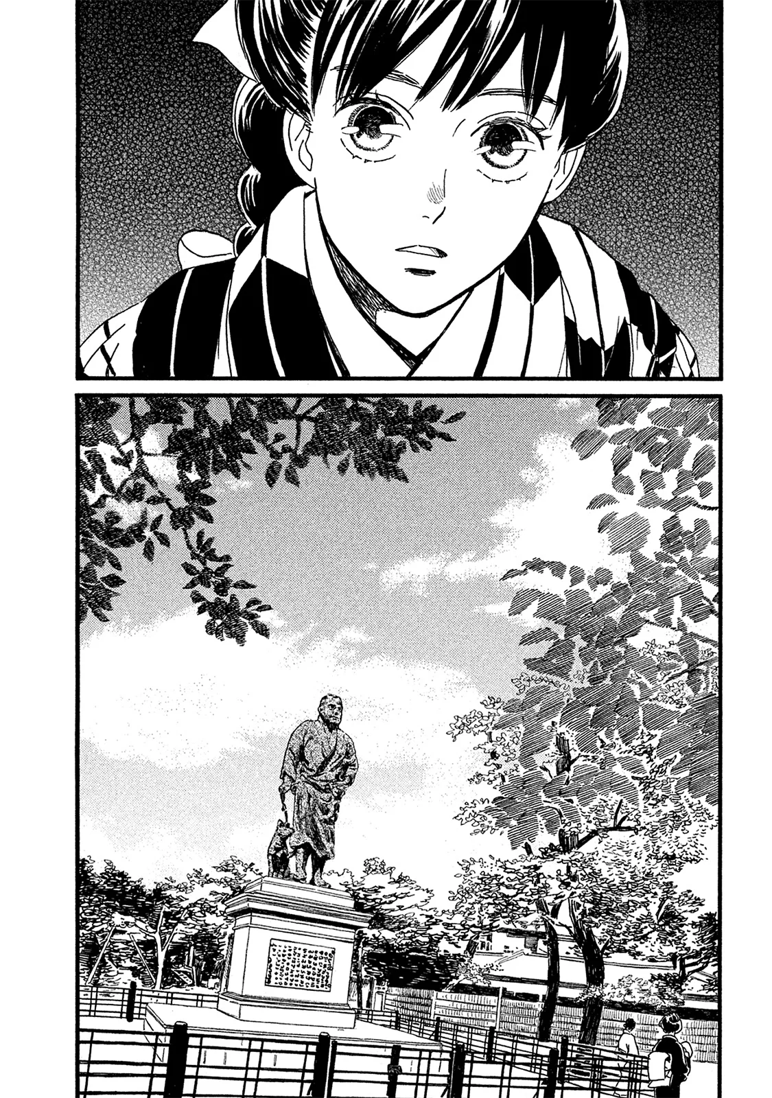 Read Namida Ame to Serenade AR Manga Online