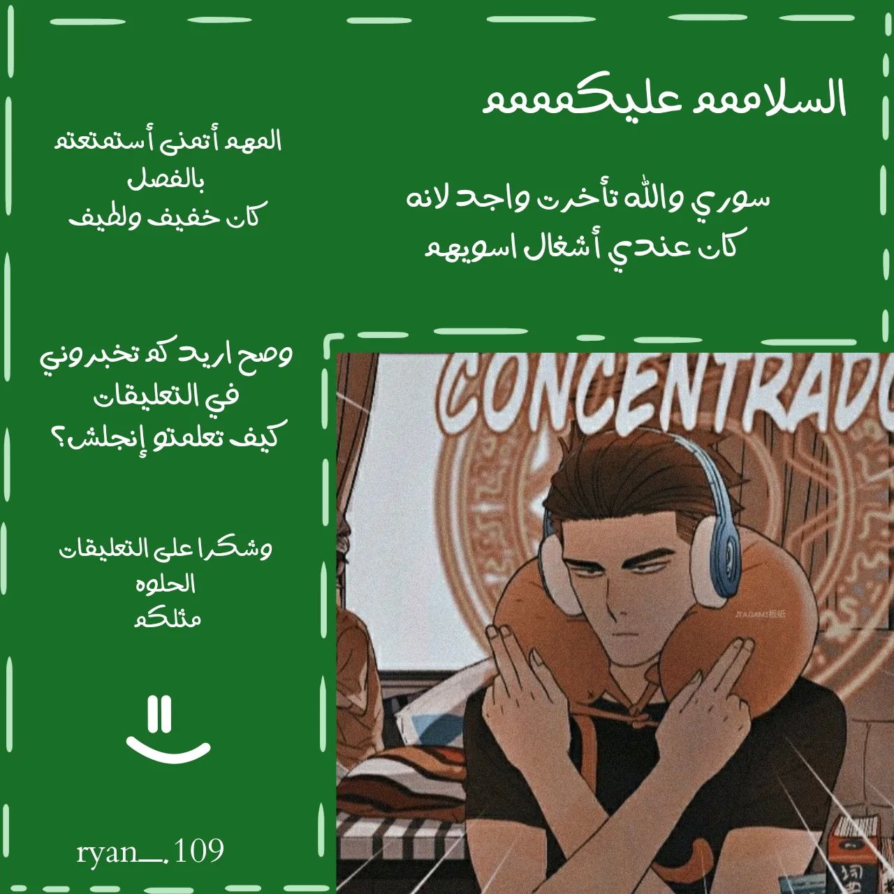 Read Nan Hao & Shang Feng the Odd AR Manga Online