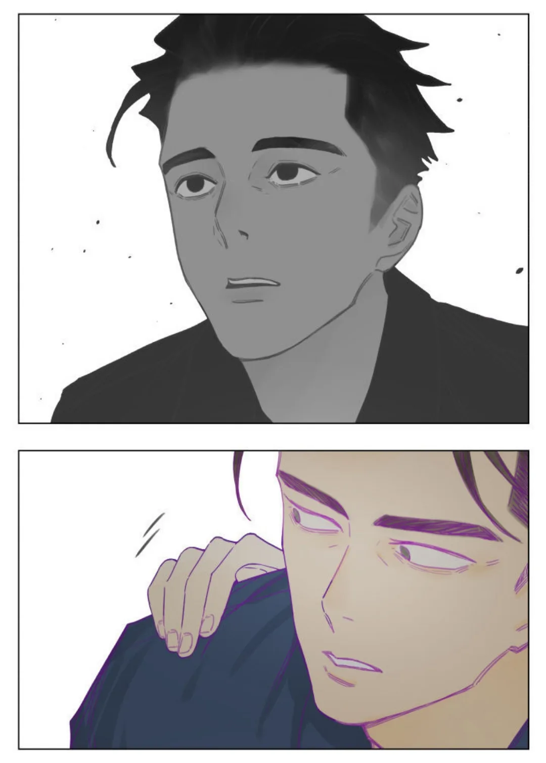 Read Nan Hao & Shang Feng the Odd AR Manga Online