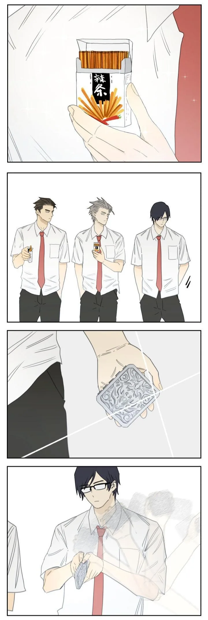 Read Nan Hao & Shang Feng the Odd AR Manga Online