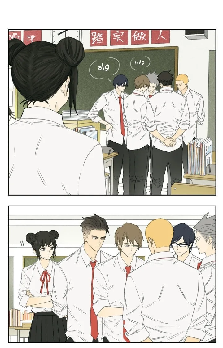 Read Nan Hao & Shang Feng the Odd AR Manga Online