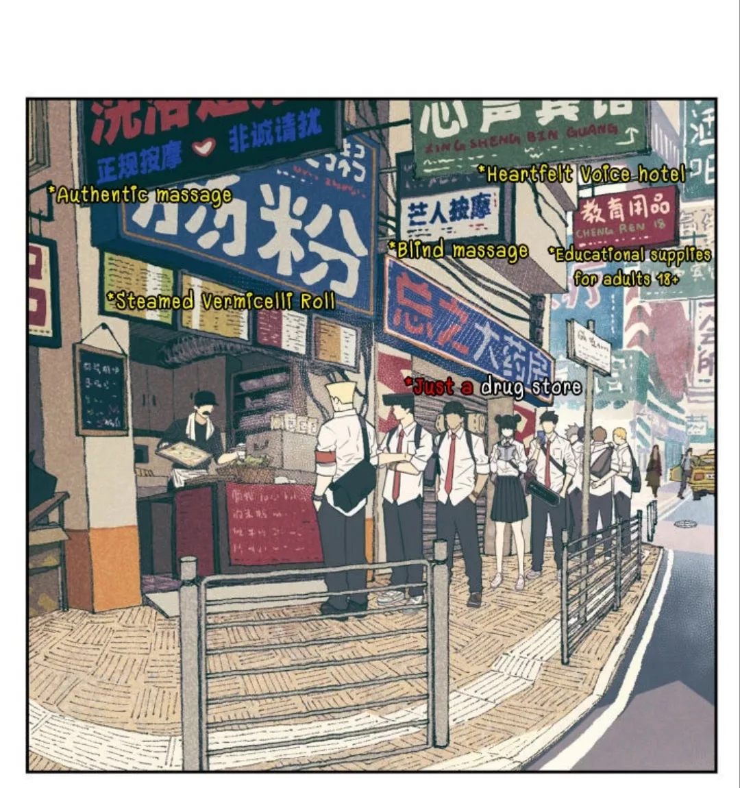 Read Nan Hao & Shang Feng the Odd AR Manga Online