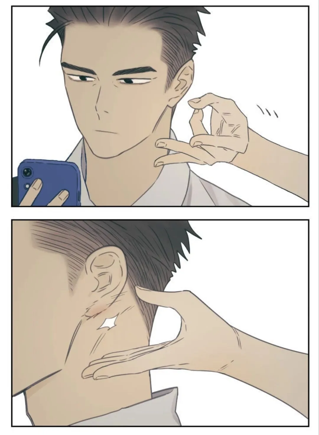 Read Nan Hao & Shang Feng the Odd AR Manga Online