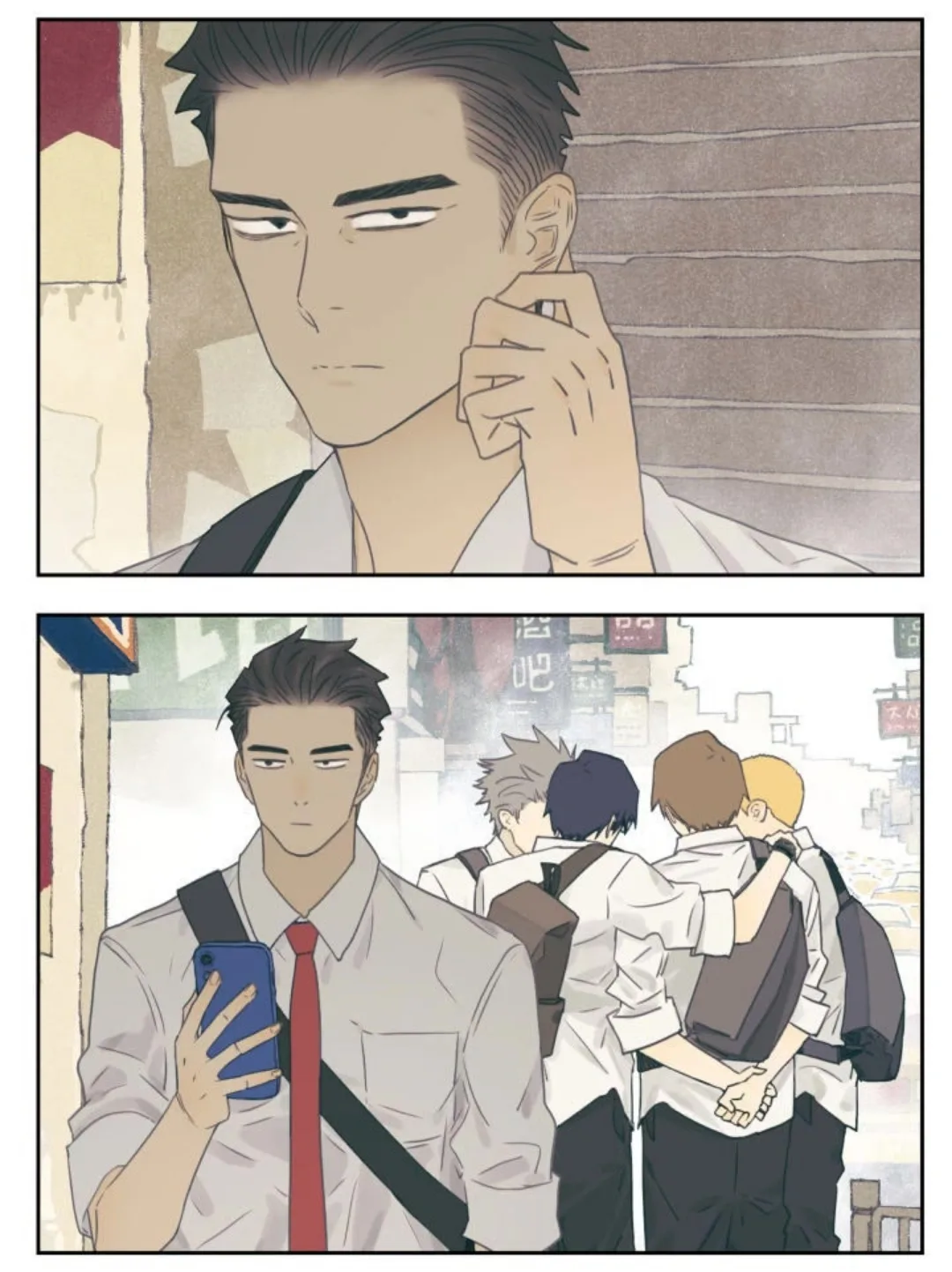 Read Nan Hao & Shang Feng the Odd AR Manga Online