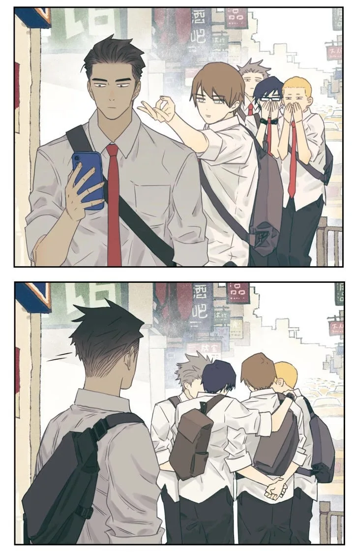 Read Nan Hao & Shang Feng the Odd AR Manga Online