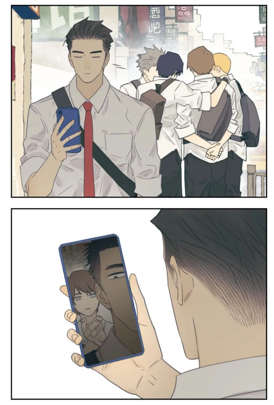 Read Nan Hao & Shang Feng the Odd AR Manga Online
