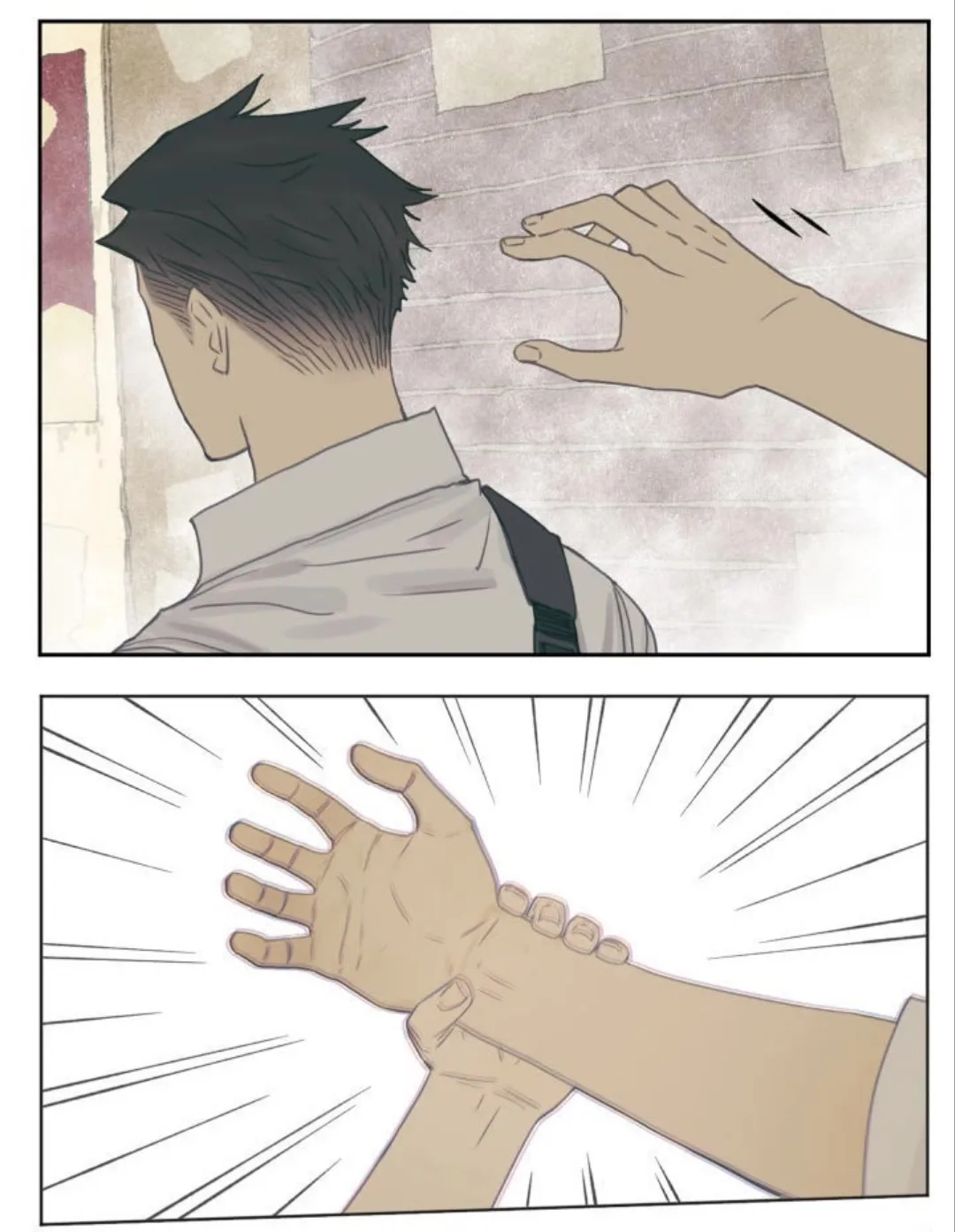Read Nan Hao & Shang Feng the Odd AR Manga Online