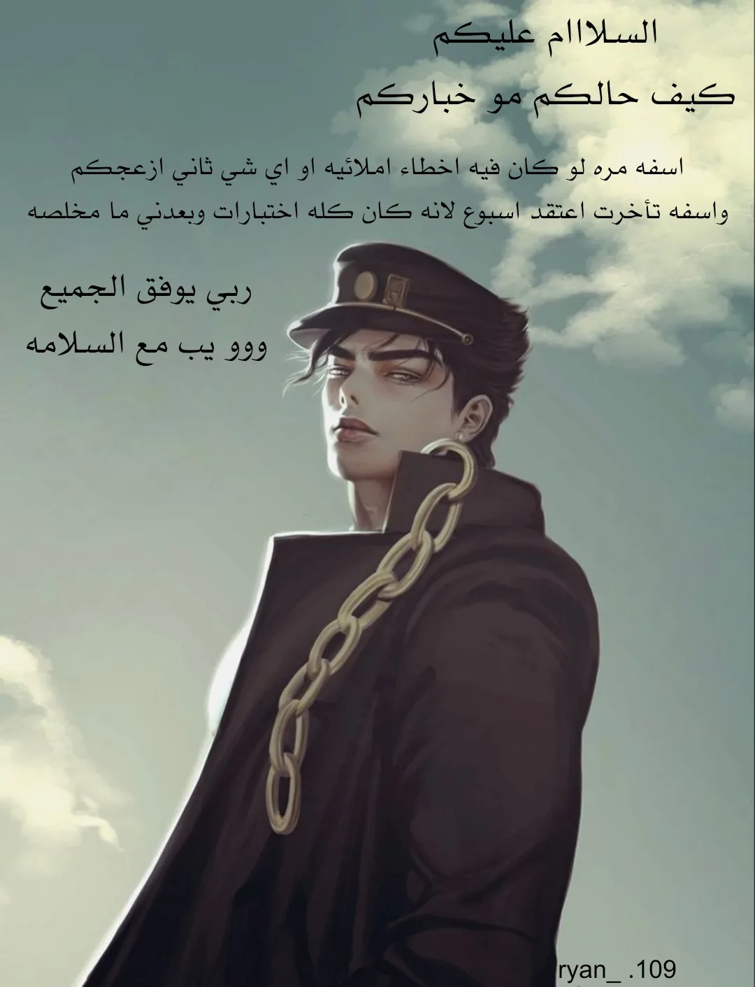 Read Nan Hao & Shang Feng the Odd AR Manga Online