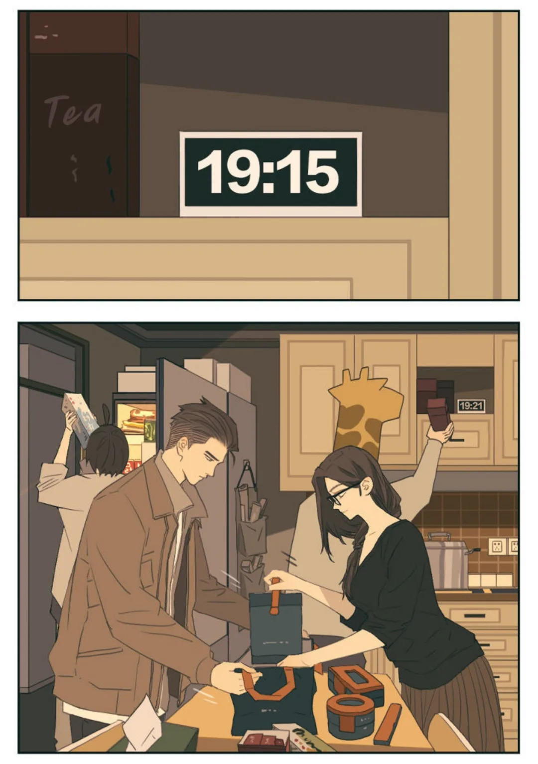 Read Nan Hao & Shang Feng the Odd AR Manga Online