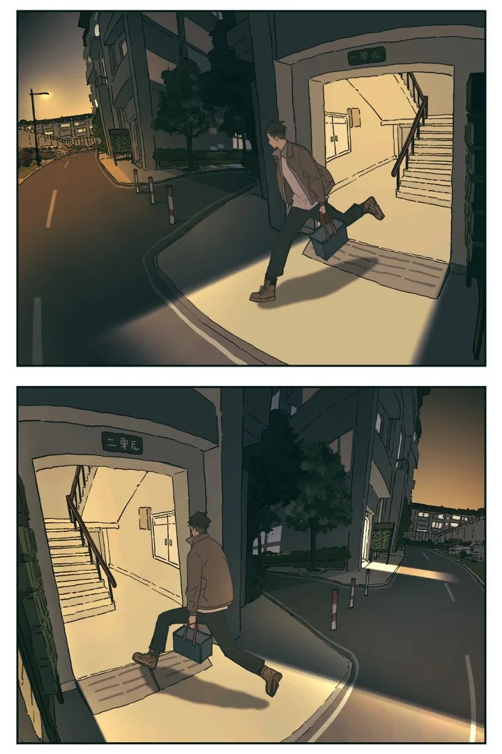 Read Nan Hao & Shang Feng the Odd AR Manga Online