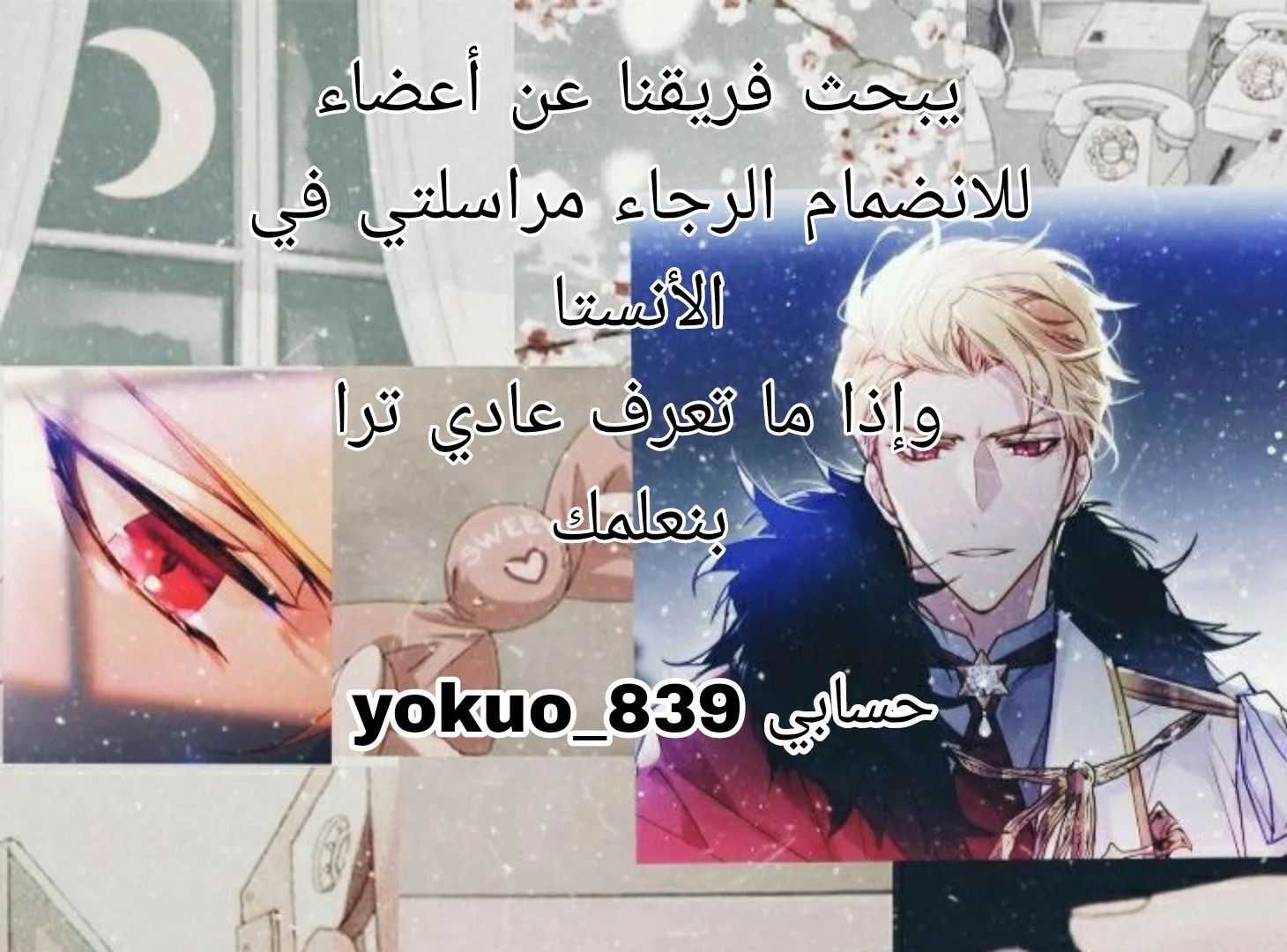 Read Nan Hao & Shang Feng the Odd AR Manga Online