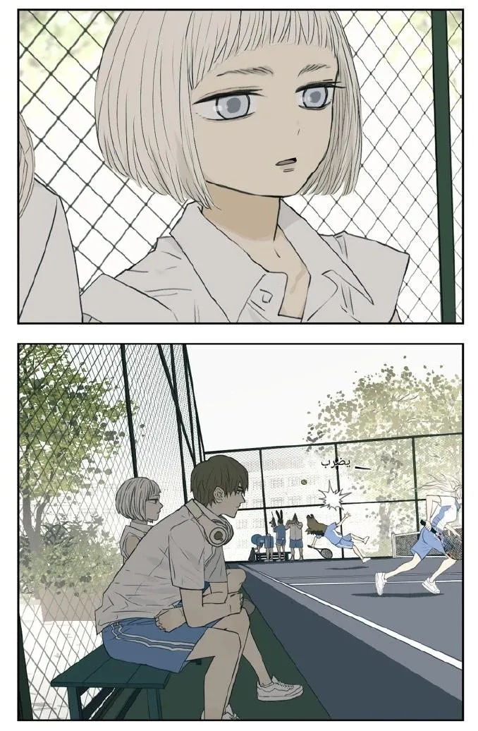 Read Nan Hao & Shang Feng the Odd AR Manga Online