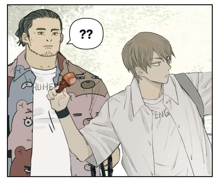 Read Nan Hao & Shang Feng the Odd AR Manga Online