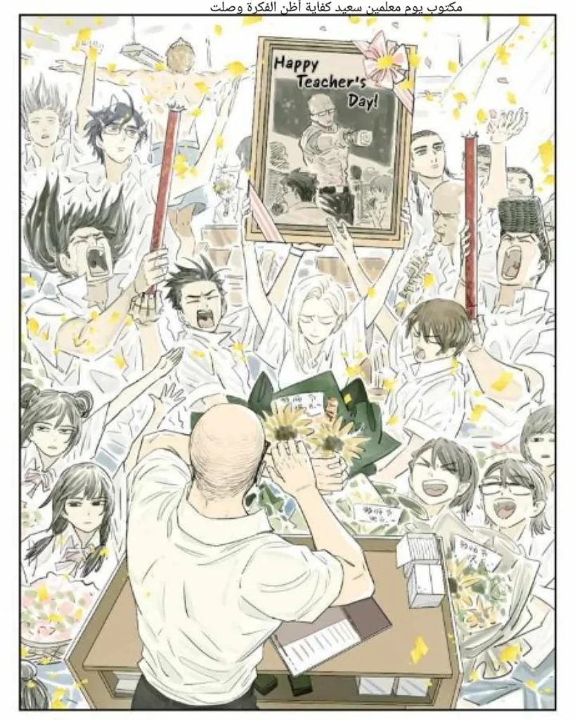 Read Nan Hao & Shang Feng the Odd AR Manga Online