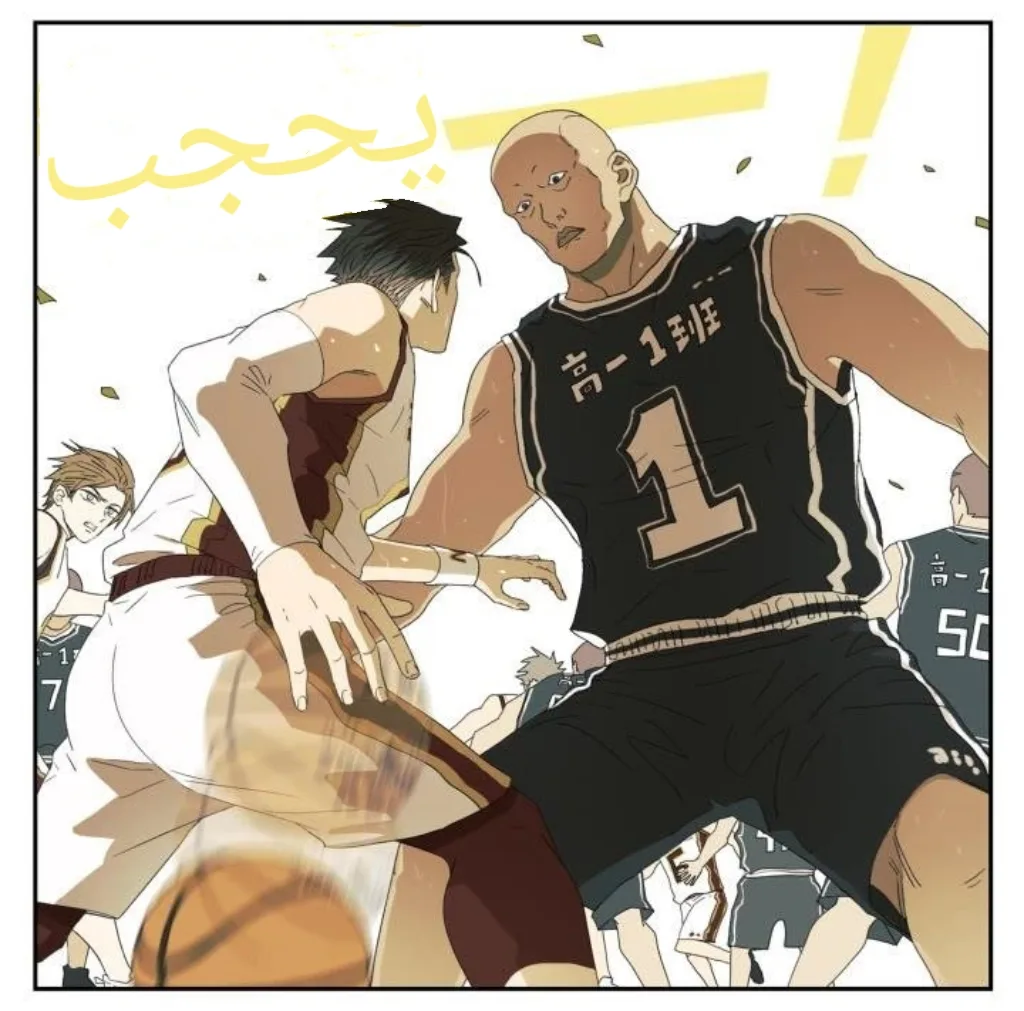 Read Nan Hao & Shang Feng the Odd AR Manga Online