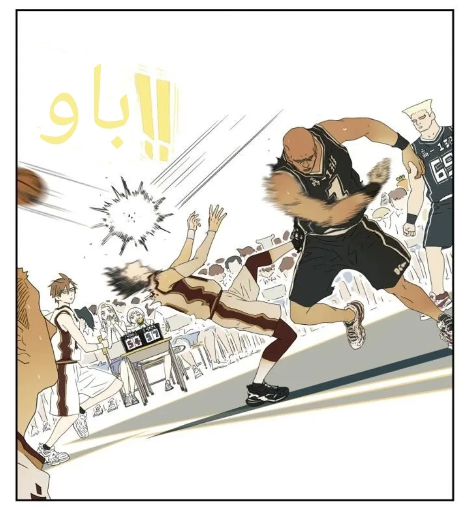 Read Nan Hao & Shang Feng the Odd AR Manga Online