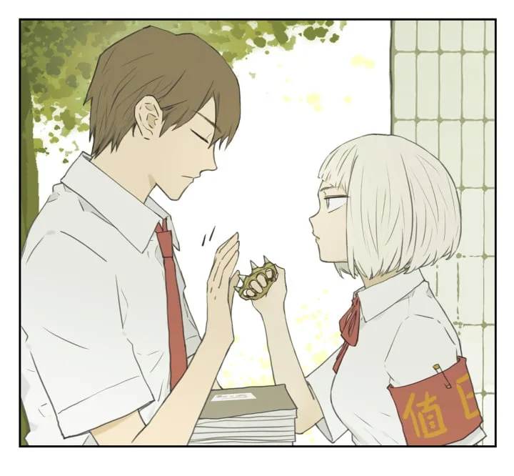 Read Nan Hao & Shang Feng the Odd AR Manga Online