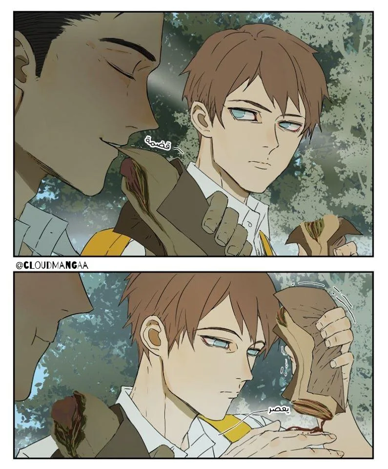 Read Nan Hao & Shang Feng the Odd AR Manga Online