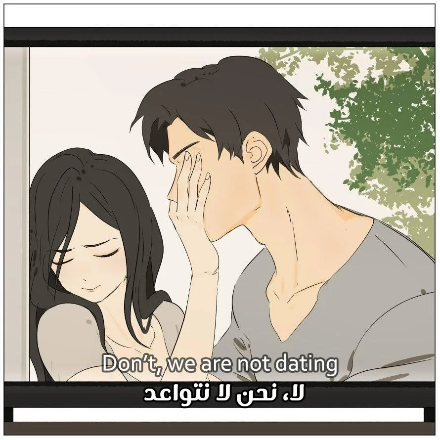 Read Nan Hao & Shang Feng the Odd AR Manga Online