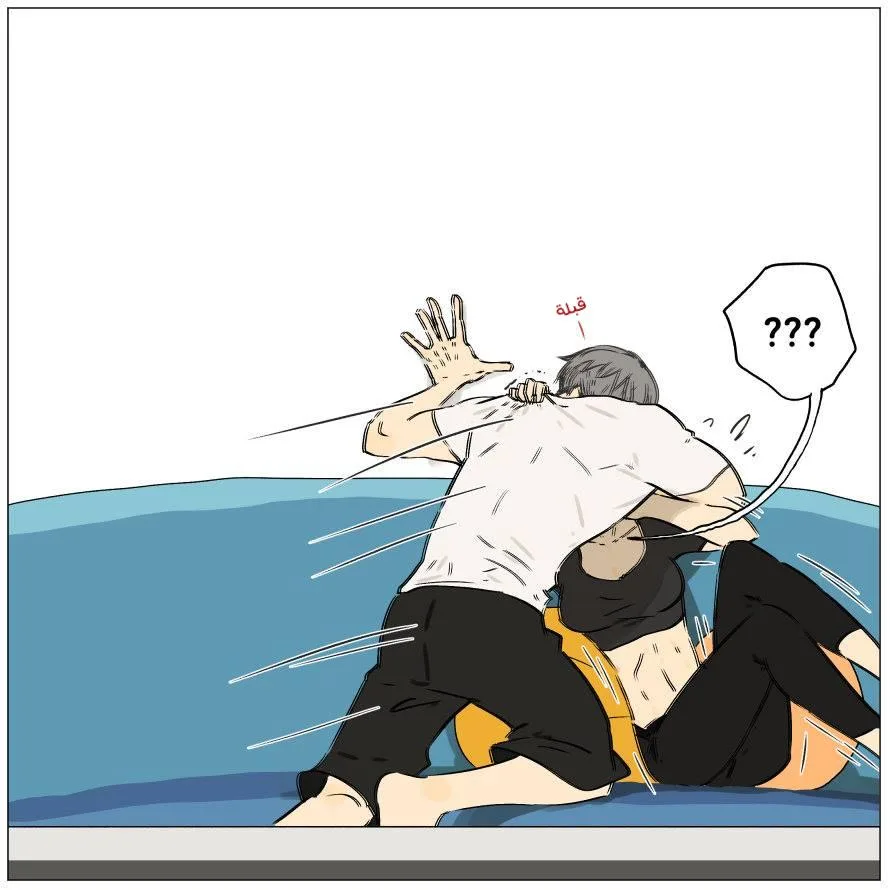 Read Nan Hao & Shang Feng the Odd AR Manga Online