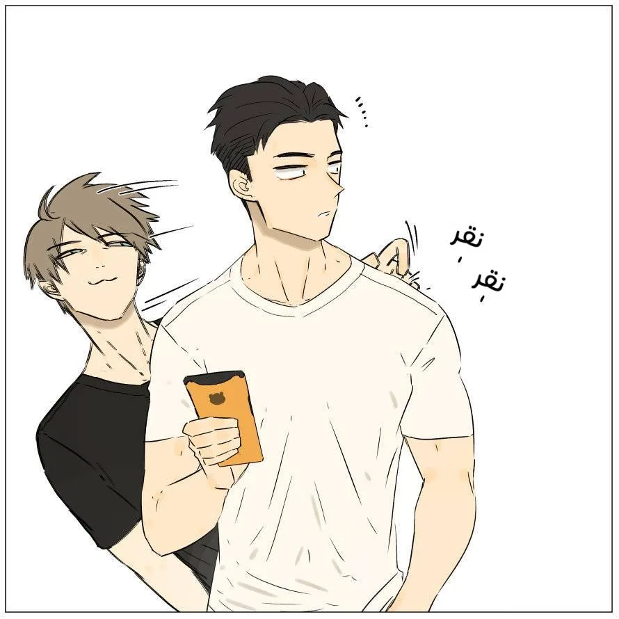 Read Nan Hao & Shang Feng the Odd AR Manga Online