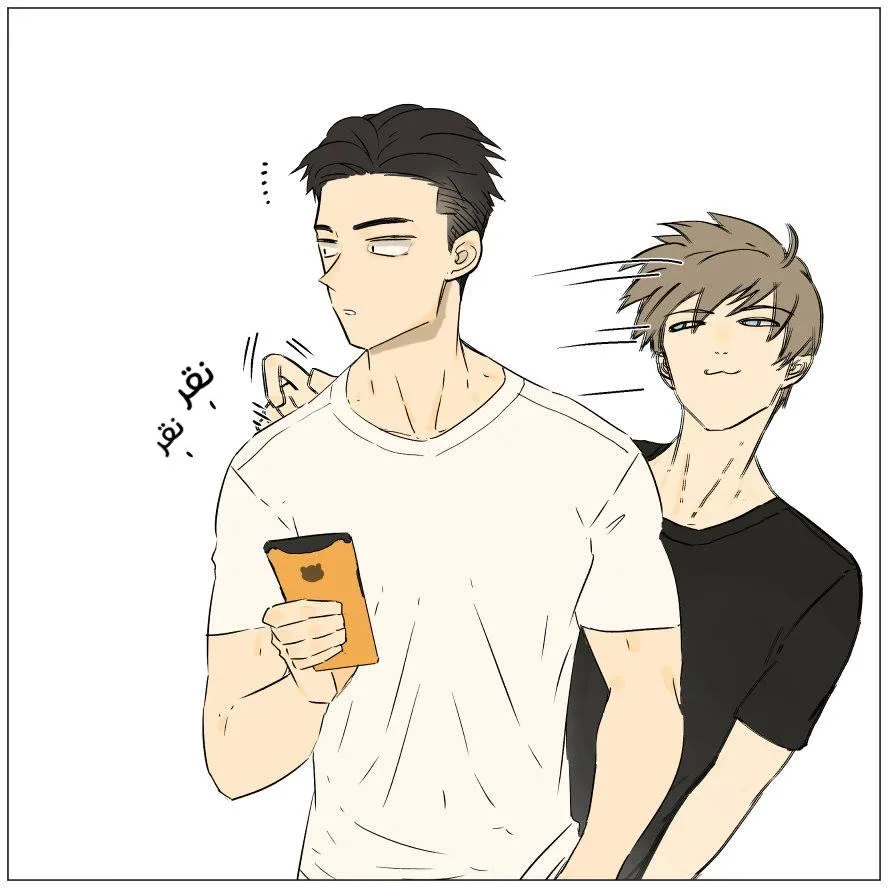 Read Nan Hao & Shang Feng the Odd AR Manga Online