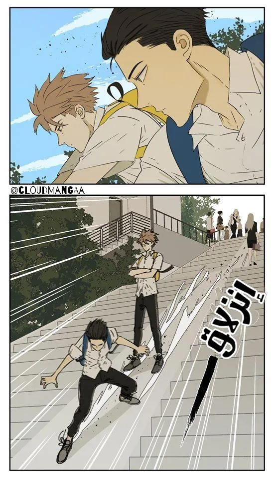 Read Nan Hao & Shang Feng the Odd AR Manga Online
