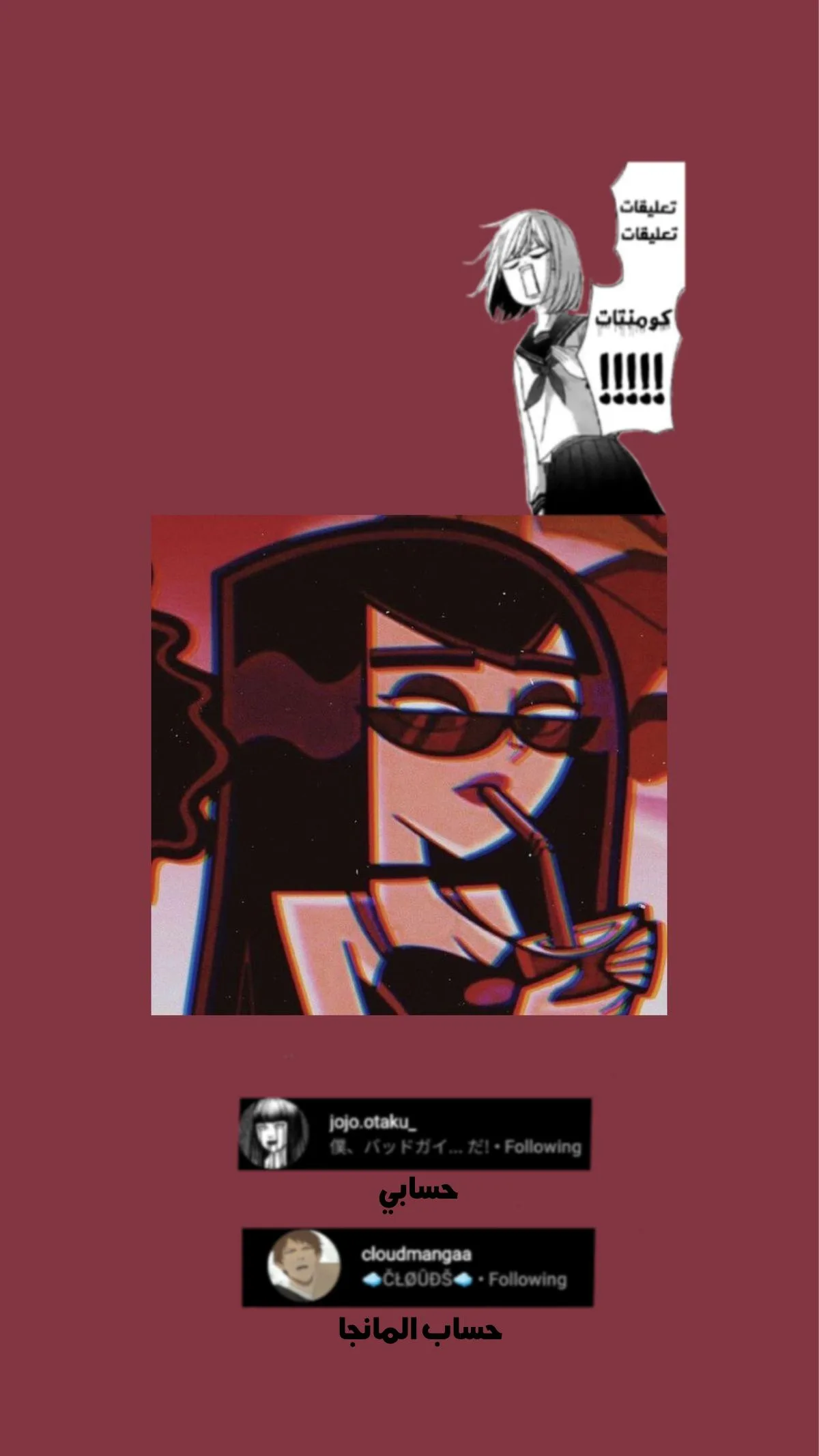 Read Nan Hao & Shang Feng the Odd AR Manga Online