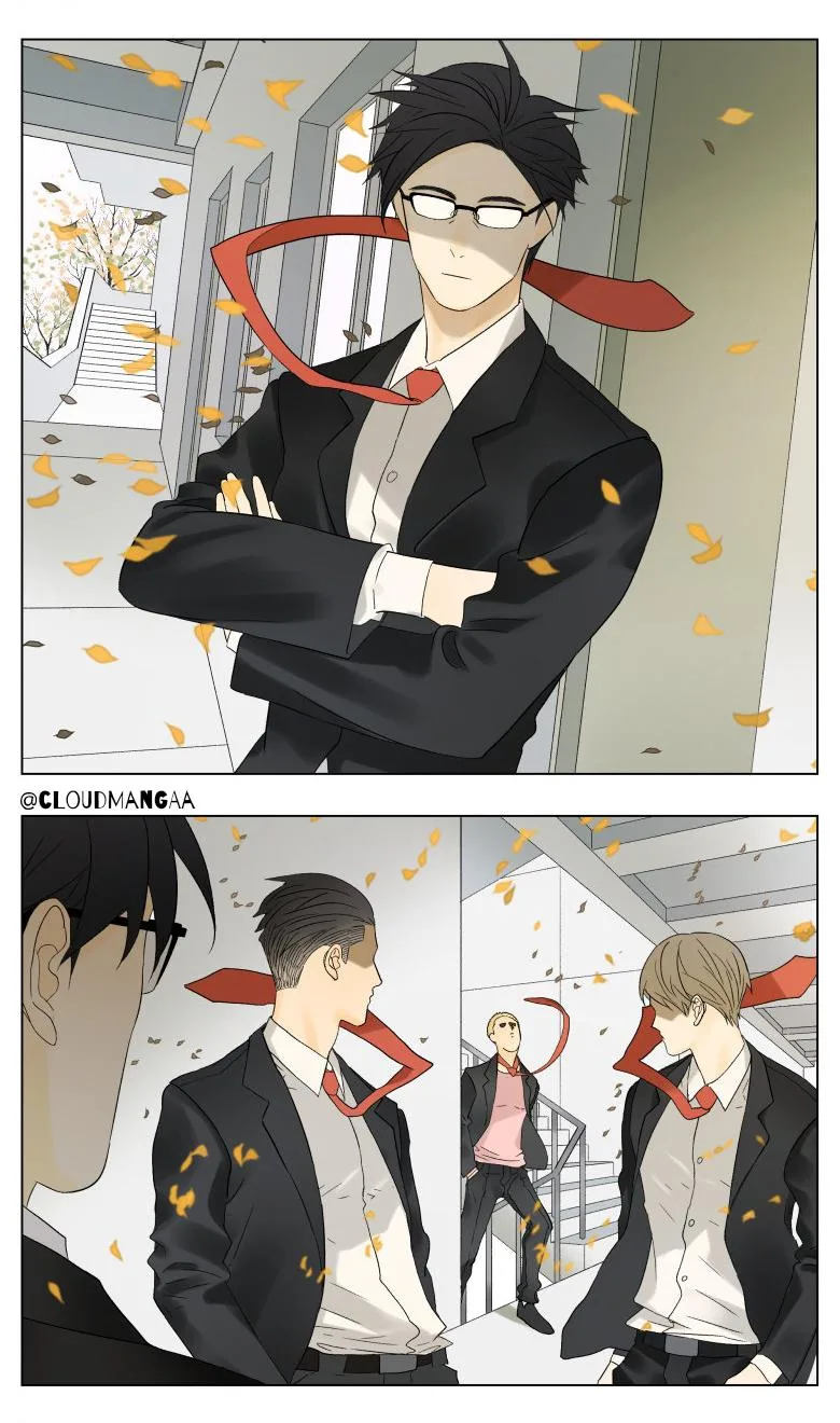 Read Nan Hao & Shang Feng the Odd AR Manga Online