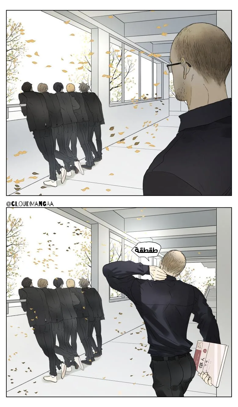 Read Nan Hao & Shang Feng the Odd AR Manga Online