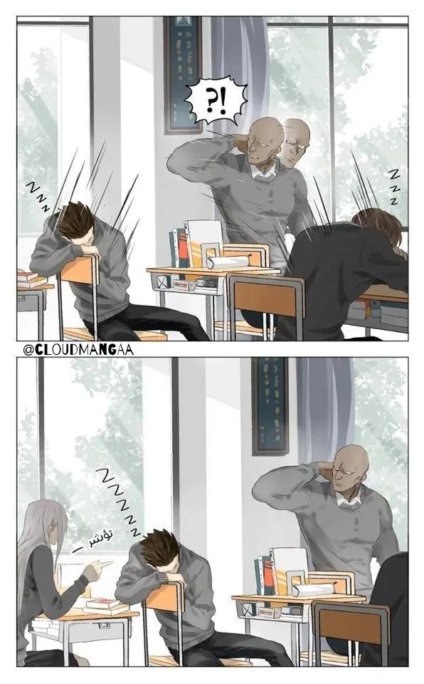 Read Nan Hao & Shang Feng the Odd AR Manga Online