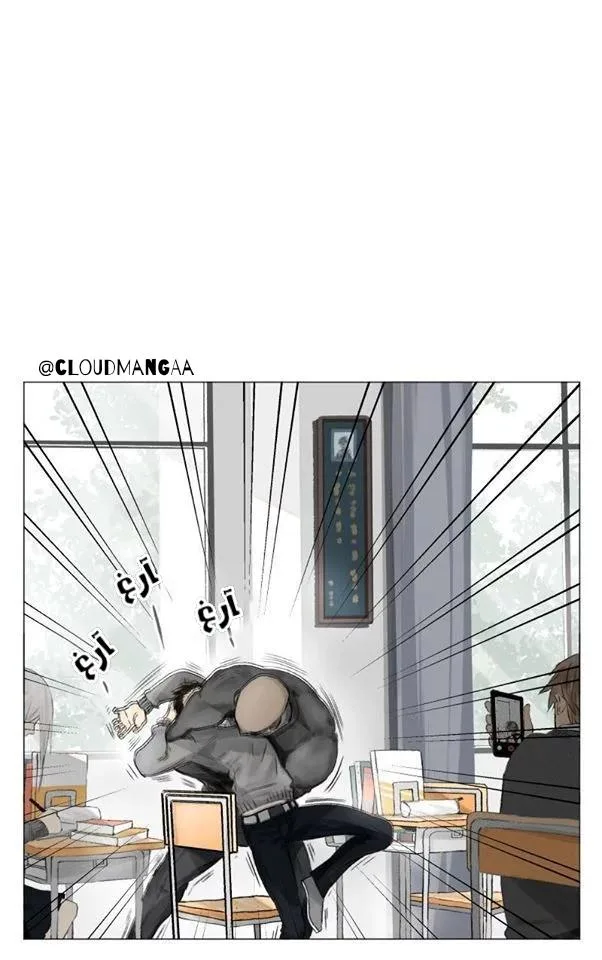 Read Nan Hao & Shang Feng the Odd AR Manga Online