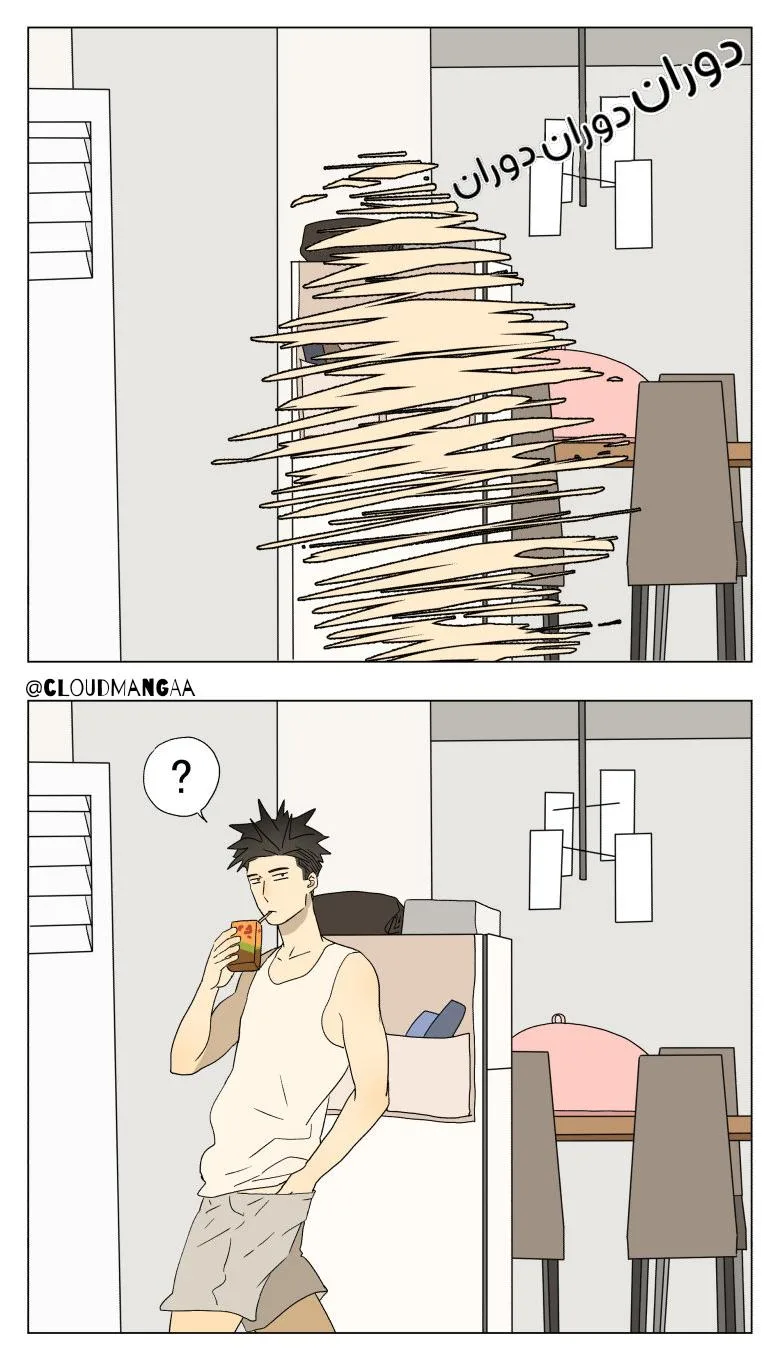 Read Nan Hao & Shang Feng the Odd AR Manga Online
