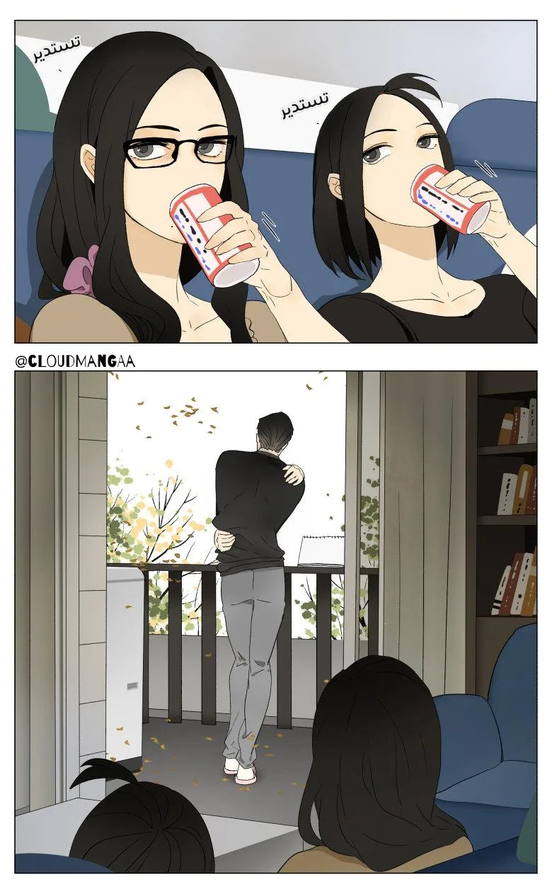 Read Nan Hao & Shang Feng the Odd AR Manga Online