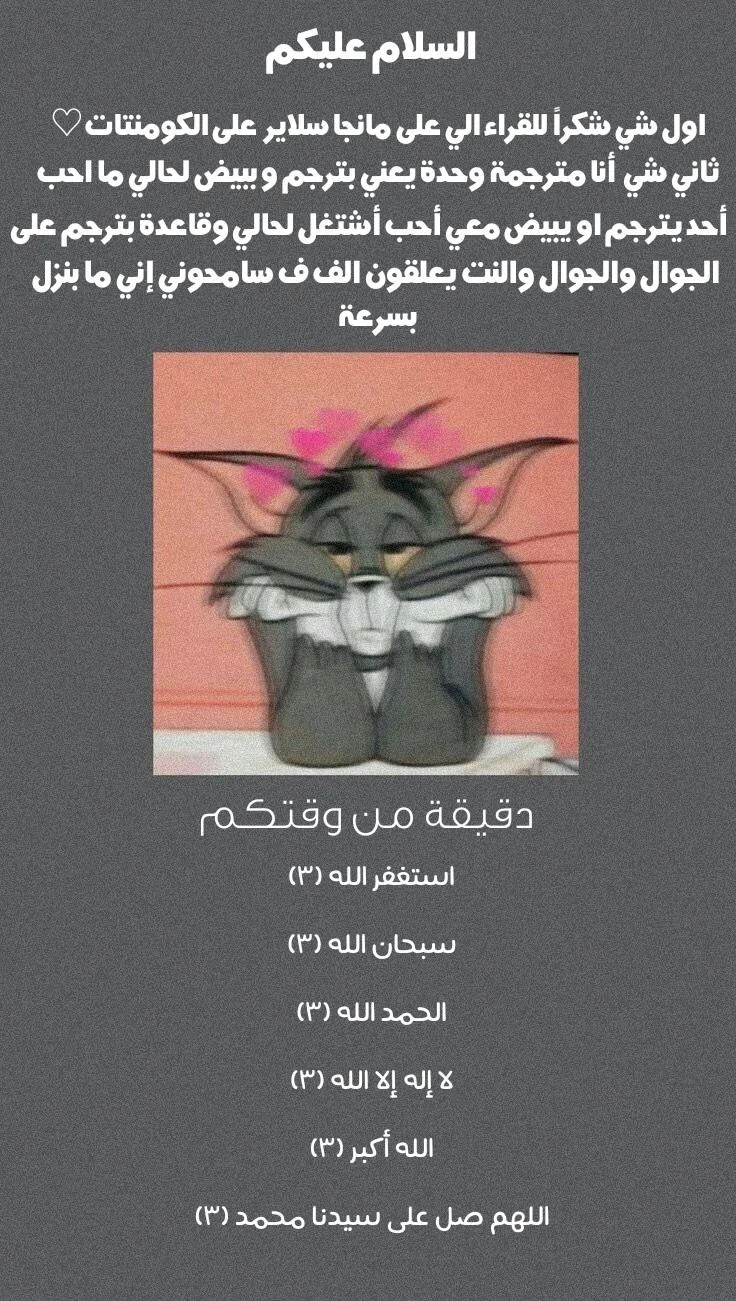 Read Nan Hao & Shang Feng the Odd AR Manga Online
