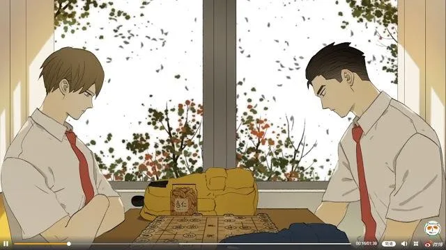 Read Nan Hao & Shang Feng the Odd AR Manga Online