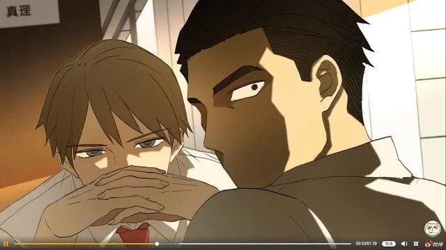Read Nan Hao & Shang Feng the Odd AR Manga Online