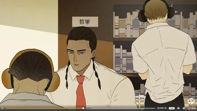 Read Nan Hao & Shang Feng the Odd AR Manga Online