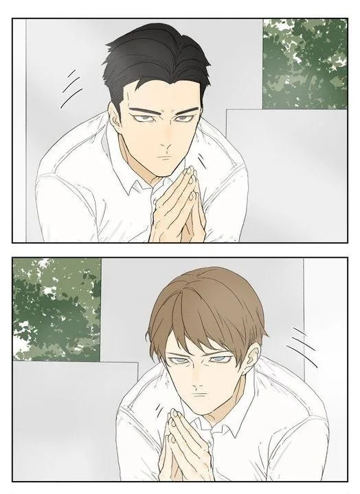 Read Nan Hao & Shang Feng the Odd AR Manga Online