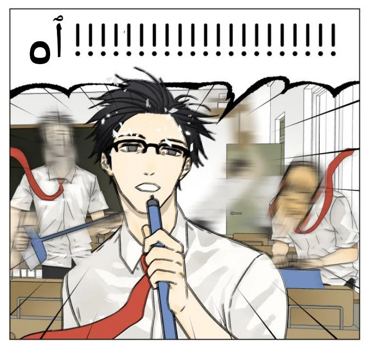 Read Nan Hao & Shang Feng the Odd AR Manga Online