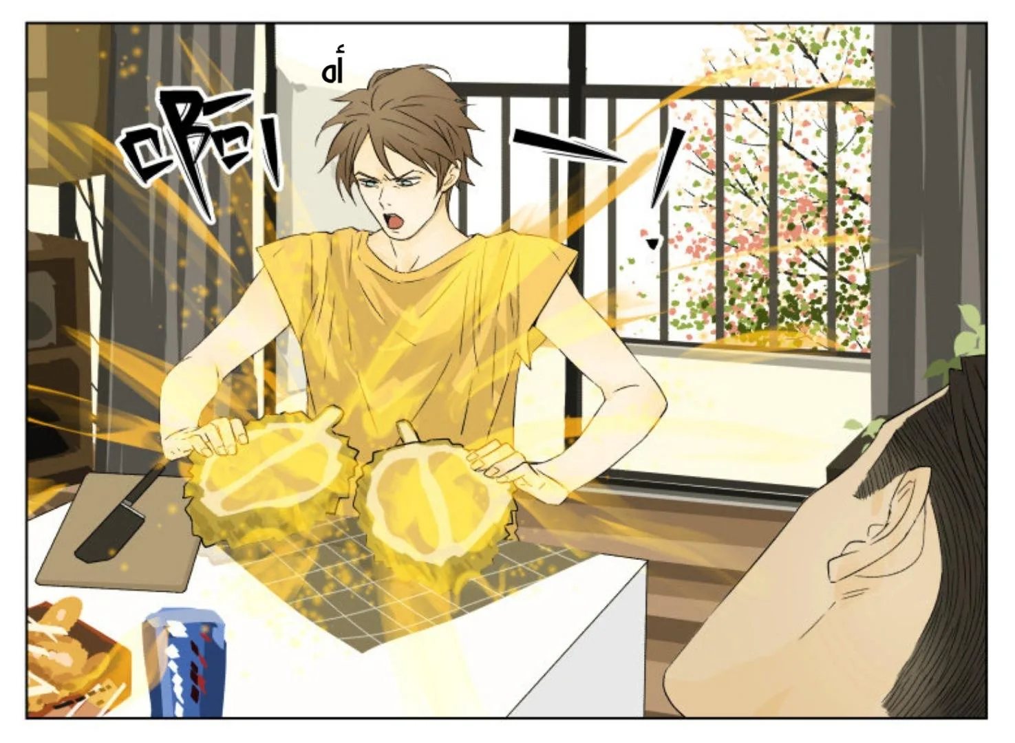 Read Nan Hao & Shang Feng the Odd AR Manga Online
