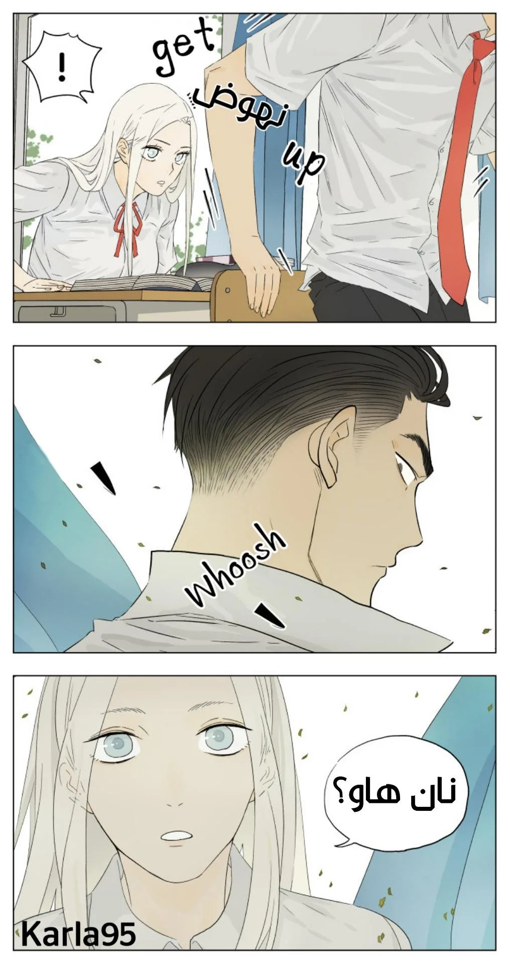 Read Nan Hao & Shang Feng the Odd AR Manga Online