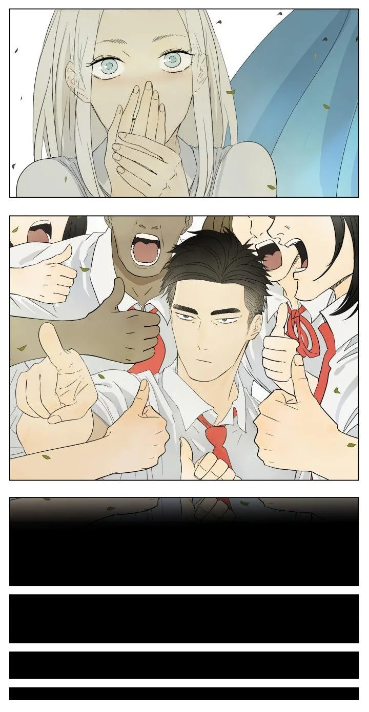 Read Nan Hao & Shang Feng the Odd AR Manga Online
